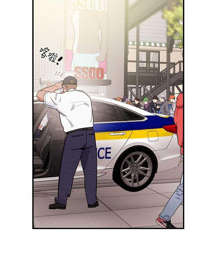 [韩国漫画] 掠夺行动 剧情,巨乳大奶#[235P]-209