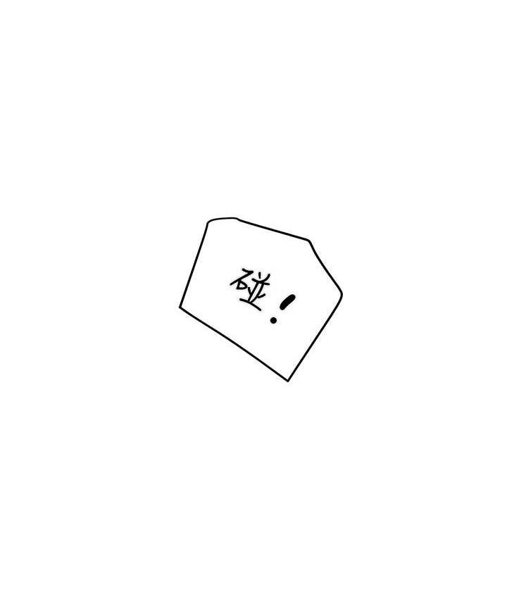 [韩国漫画] 掠夺行动 剧情,巨乳大奶#[235P]-210