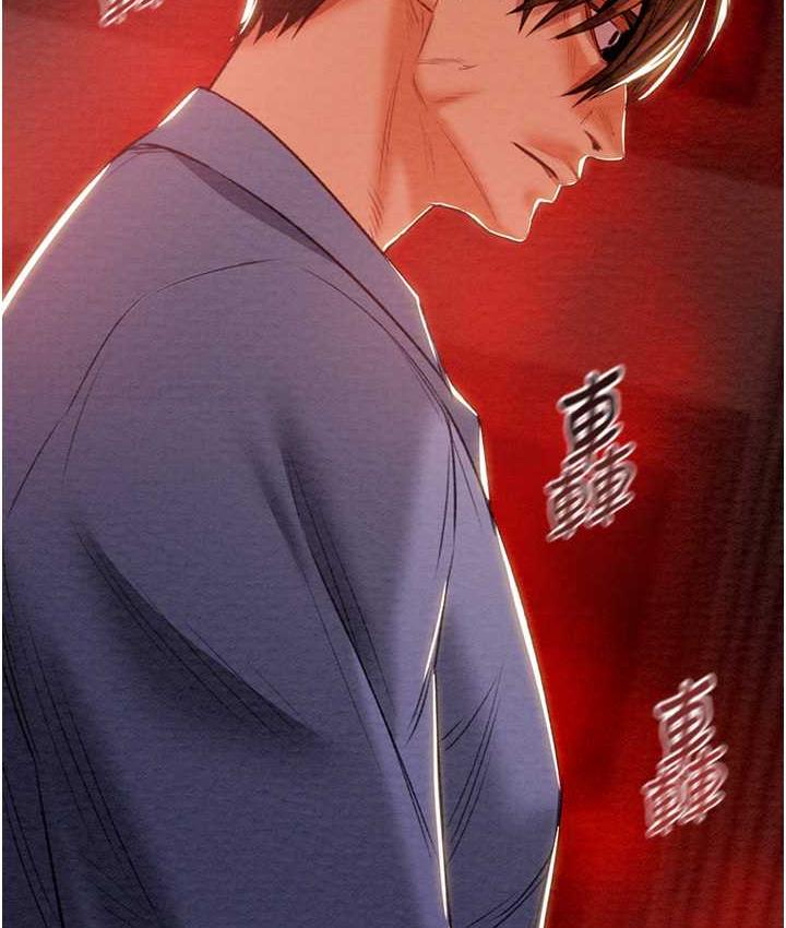 [韩国漫画] 掠夺行动 剧情,巨乳大奶#[235P]-44