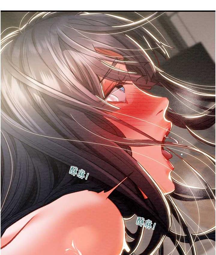 [韩国漫画] 掠夺行动 剧情,巨乳大奶#[235P]-51