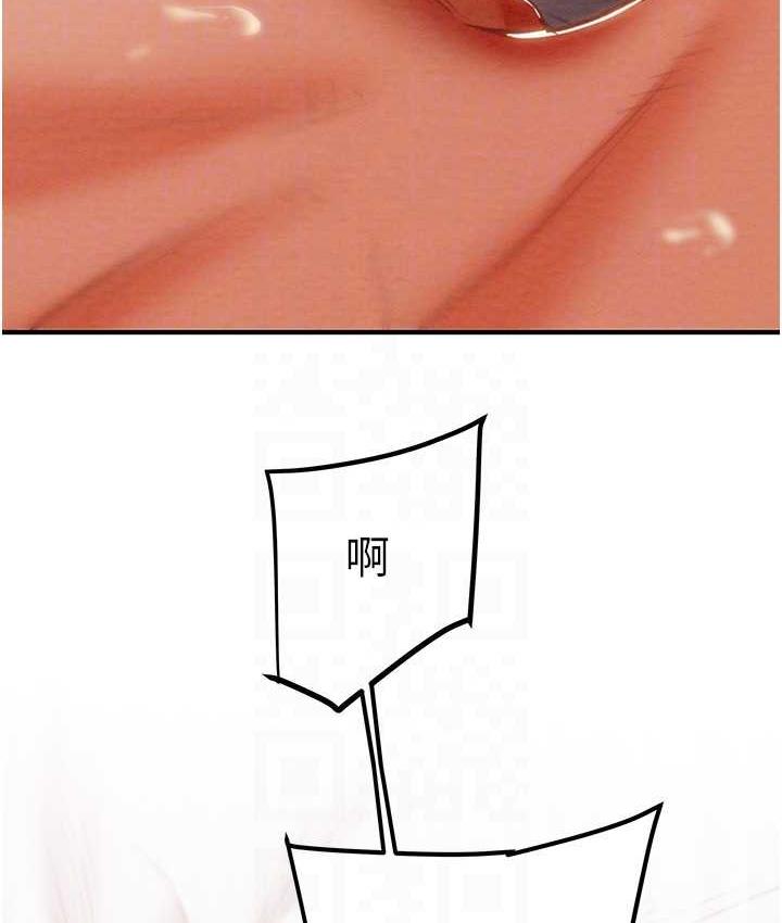 [韩国漫画] 掠夺行动 剧情,巨乳大奶#[235P]-54