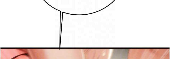 [韩国漫画] 掠夺行动 剧情,巨乳大奶#[235P]-72