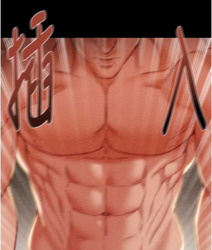 [韩国漫画] 掠夺行动 剧情,巨乳大奶#[235P]-8