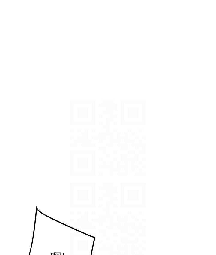 [韩国漫画] 掠夺行动 剧情,巨乳大奶#[235P]-84