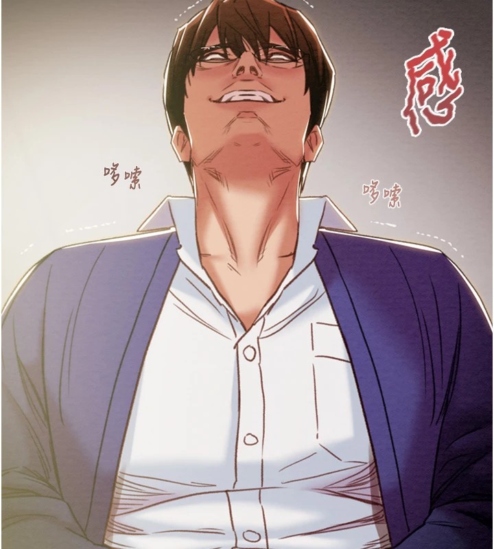 [韩国漫画] 掠夺行动 剧情,巨乳大奶#[226P]-121