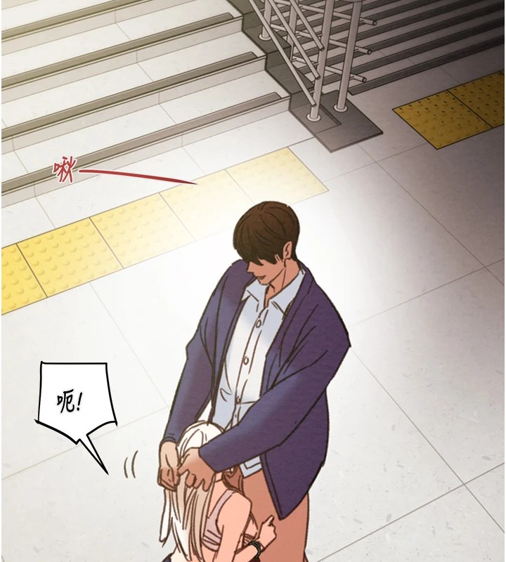 [韩国漫画] 掠夺行动 剧情,巨乳大奶#[226P]-140