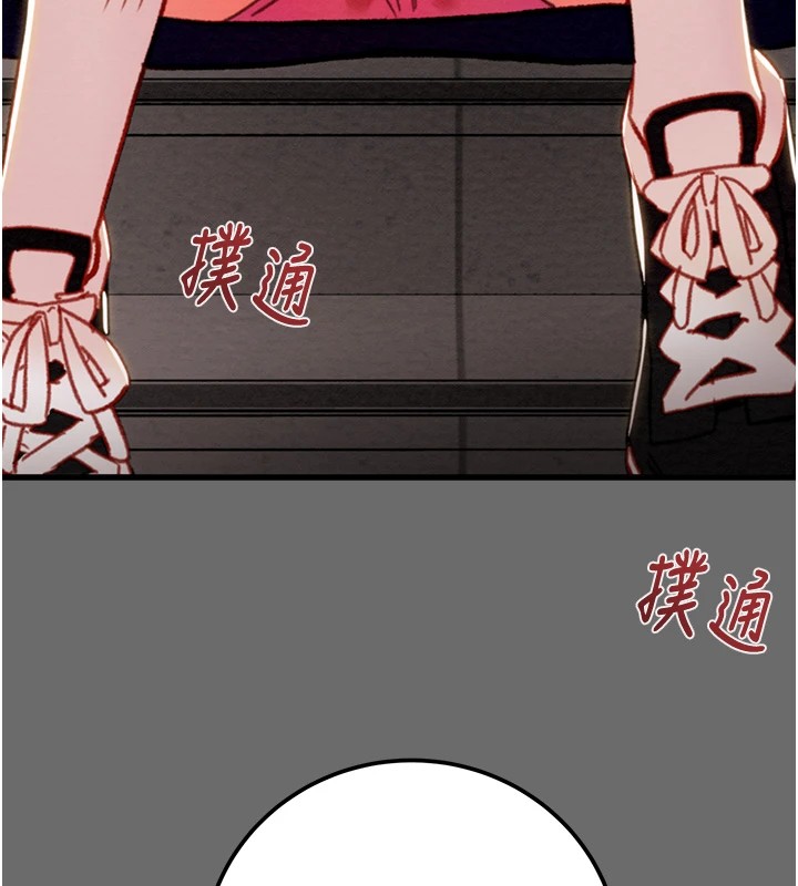 [韩国漫画] 掠夺行动 剧情,巨乳大奶#[226P]-169