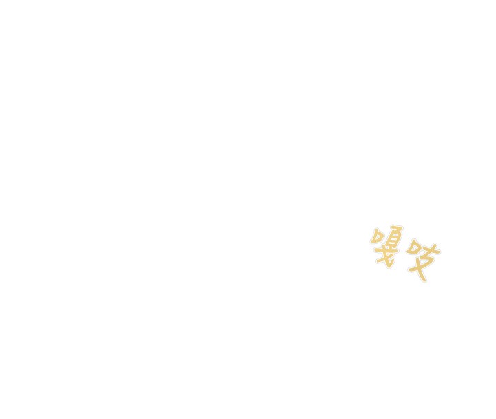 [韩国漫画] 掠夺行动 剧情,巨乳大奶#[240P]-146