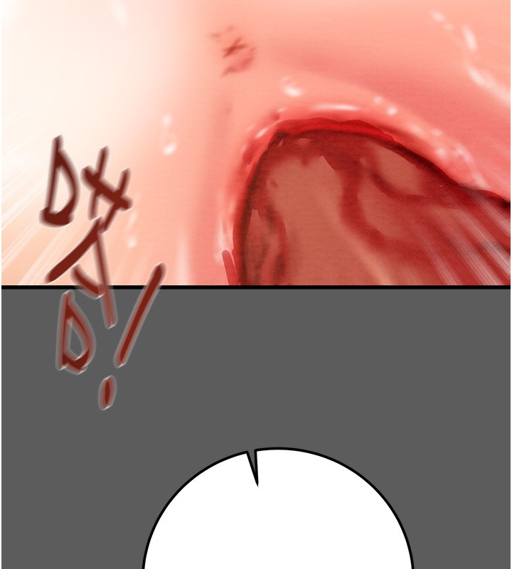 [韩国漫画] 掠夺行动 剧情,巨乳大奶#[240P]-86