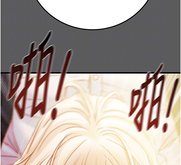 [韩国漫画] 掠夺行动 剧情,巨乳大奶#[240P]-91