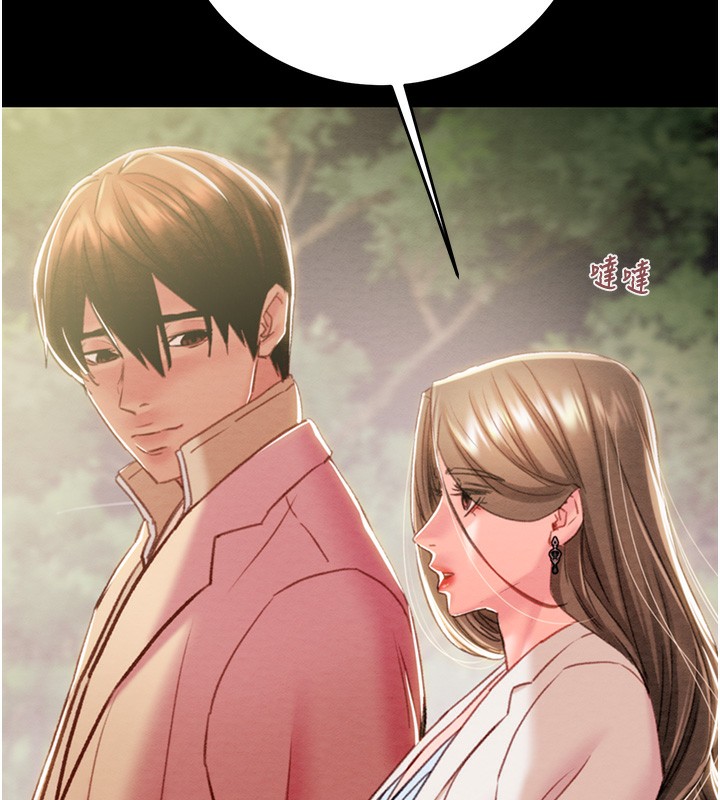 [韩国漫画] 掠夺行动 剧情,巨乳大奶#[230P]-138