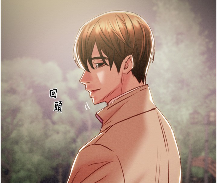 [韩国漫画] 掠夺行动 剧情,巨乳大奶#[230P]-192