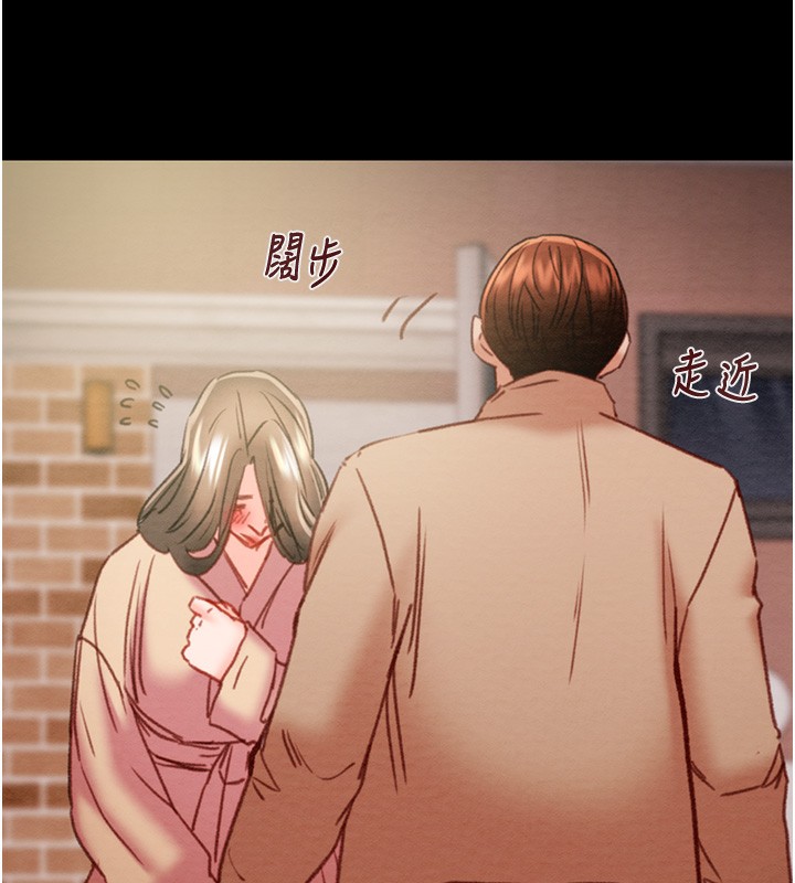 [韩国漫画] 掠夺行动 剧情,巨乳大奶#[230P]-198