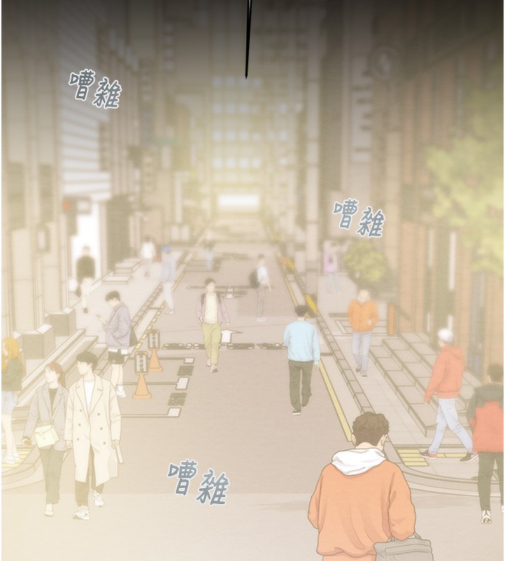 [韩国漫画] 掠夺行动 剧情,巨乳大奶#[230P]-220