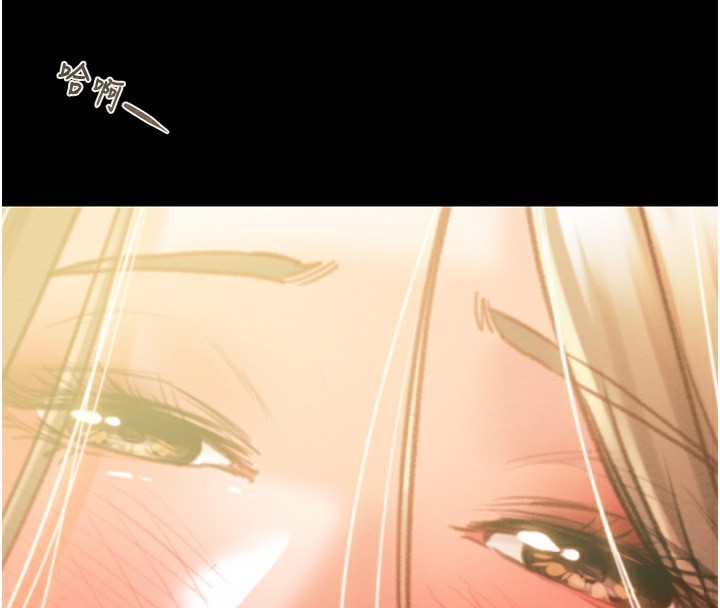 [韩国漫画] 掠夺行动 剧情,巨乳大奶#[230P]-4