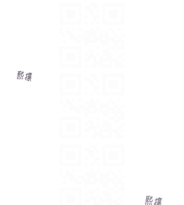 [韩国漫画] 掠夺行动 剧情,巨乳大奶#[230P]-57
