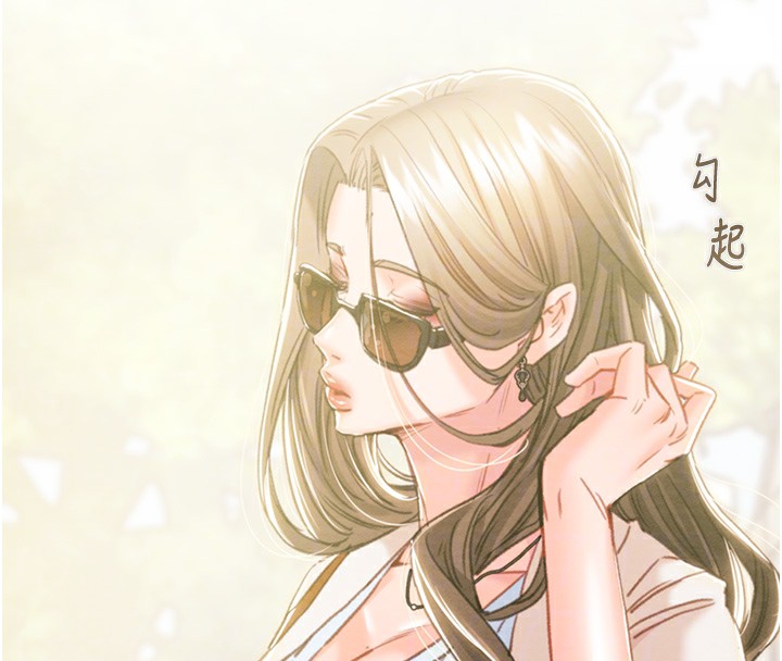 [韩国漫画] 掠夺行动 剧情,巨乳大奶#[230P]-60