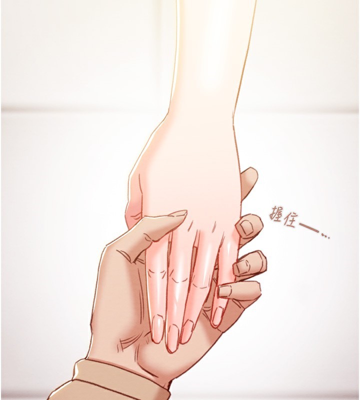 [韩国漫画] 掠夺行动 剧情,巨乳大奶#[230P]-84