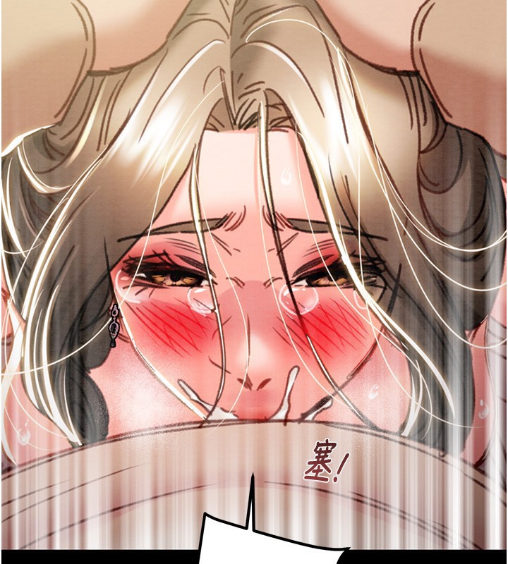 [韩国漫画] 掠夺行动 剧情,巨乳大奶#[259P]-230