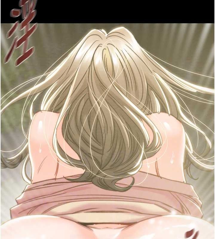 [韩国漫画] 掠夺行动 剧情,巨乳大奶#[208P]-101