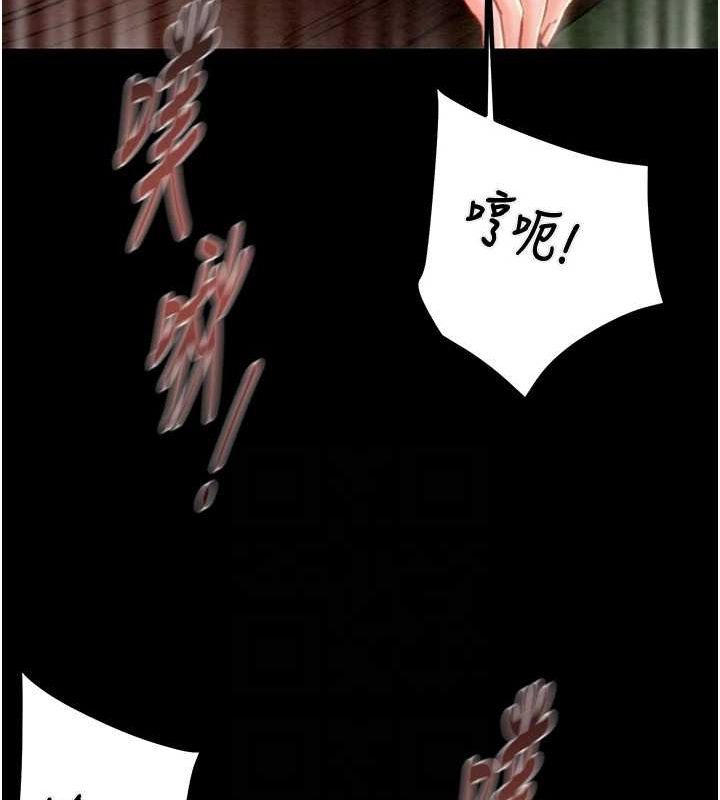 [韩国漫画] 掠夺行动 剧情,巨乳大奶#[208P]-107