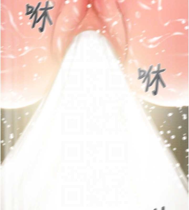 [韩国漫画] 掠夺行动 剧情,巨乳大奶#[208P]-116