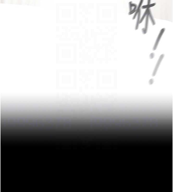 [韩国漫画] 掠夺行动 剧情,巨乳大奶#[208P]-117