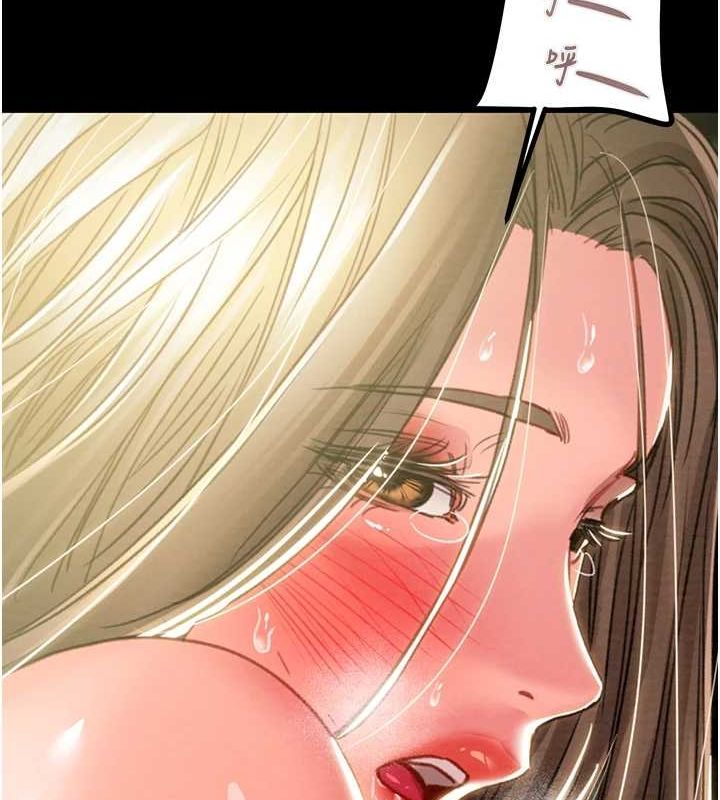 [韩国漫画] 掠夺行动 剧情,巨乳大奶#[208P]-13