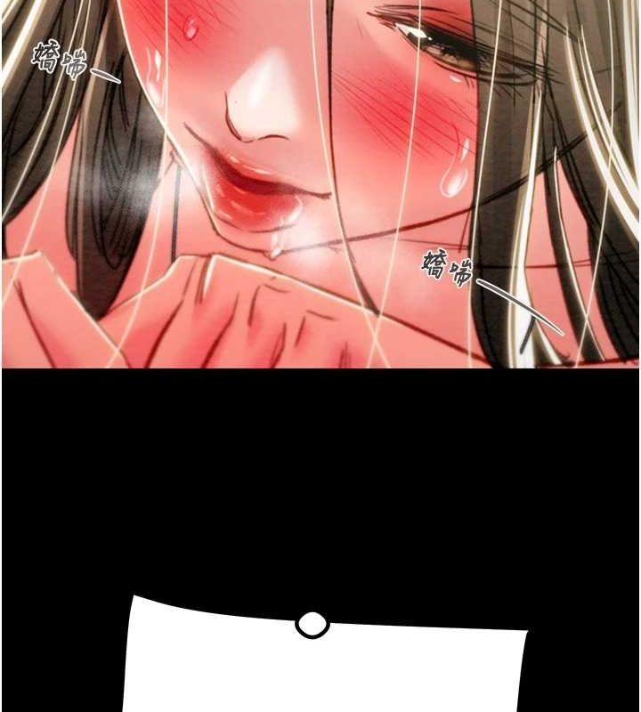 [韩国漫画] 掠夺行动 剧情,巨乳大奶#[208P]-145