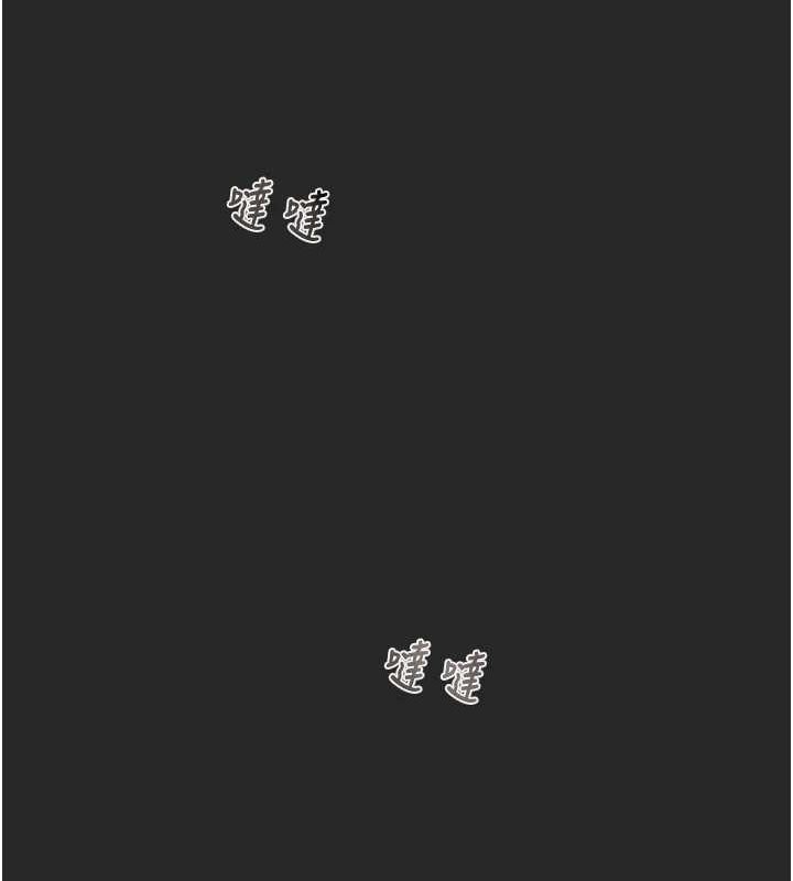 [韩国漫画] 掠夺行动 剧情,巨乳大奶#[208P]-159