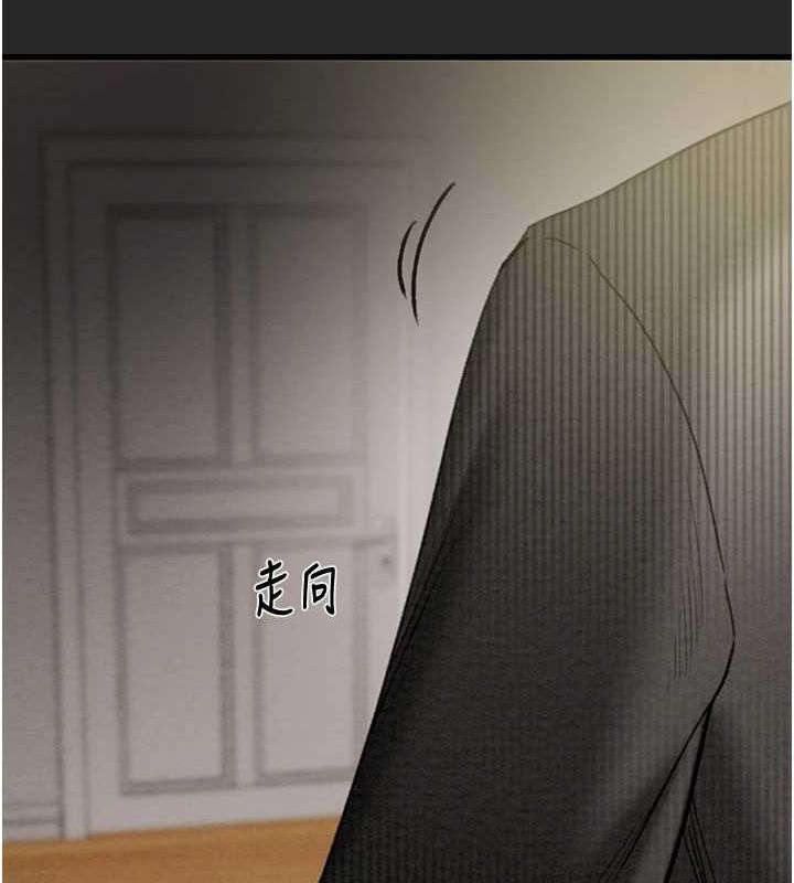 [韩国漫画] 掠夺行动 剧情,巨乳大奶#[208P]-160