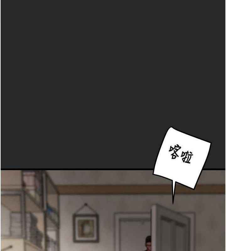 [韩国漫画] 掠夺行动 剧情,巨乳大奶#[208P]-162