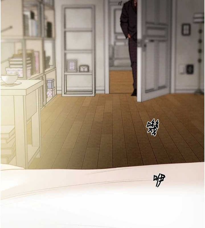 [韩国漫画] 掠夺行动 剧情,巨乳大奶#[208P]-163