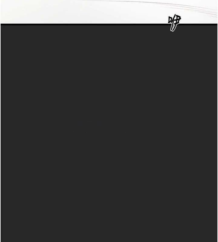[韩国漫画] 掠夺行动 剧情,巨乳大奶#[208P]-164