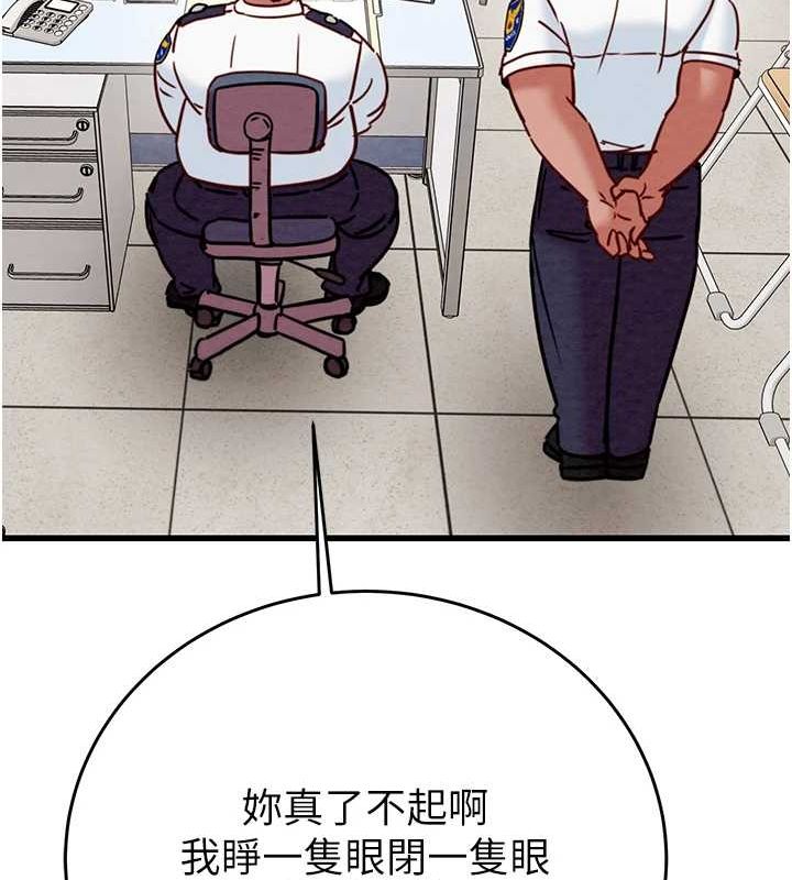[韩国漫画] 掠夺行动 剧情,巨乳大奶#[208P]-191