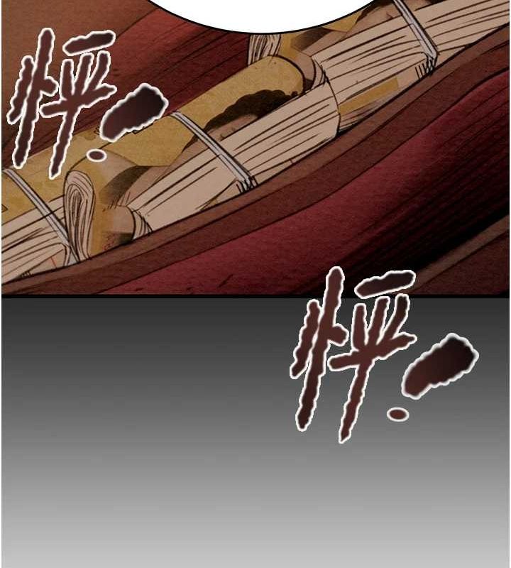 [韩国漫画] 掠夺行动 剧情,巨乳大奶#[208P]-202