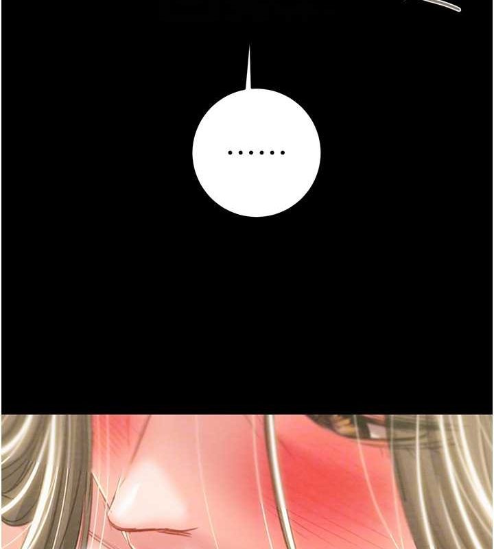 [韩国漫画] 掠夺行动 剧情,巨乳大奶#[208P]-33