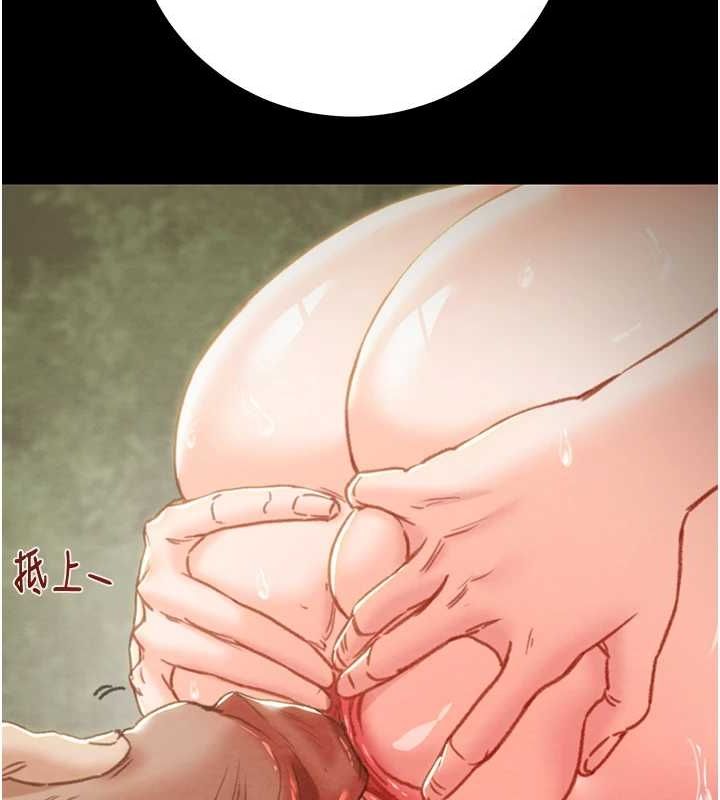 [韩国漫画] 掠夺行动 剧情,巨乳大奶#[208P]-42