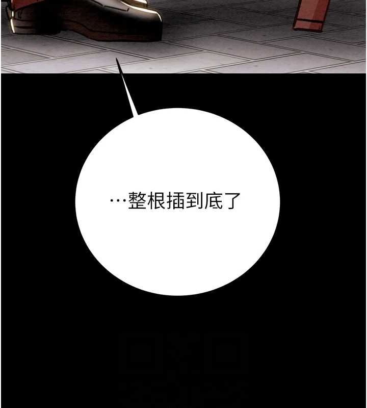 [韩国漫画] 掠夺行动 剧情,巨乳大奶#[208P]-57