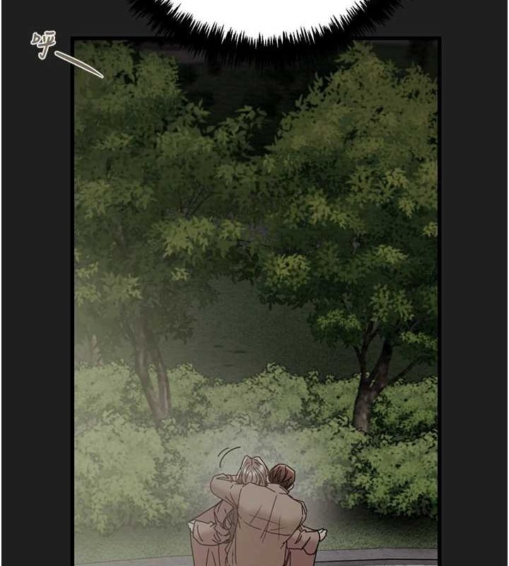 [韩国漫画] 掠夺行动 剧情,巨乳大奶#[208P]-63