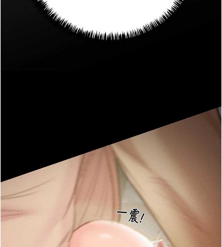 [韩国漫画] 掠夺行动 剧情,巨乳大奶#[208P]-65