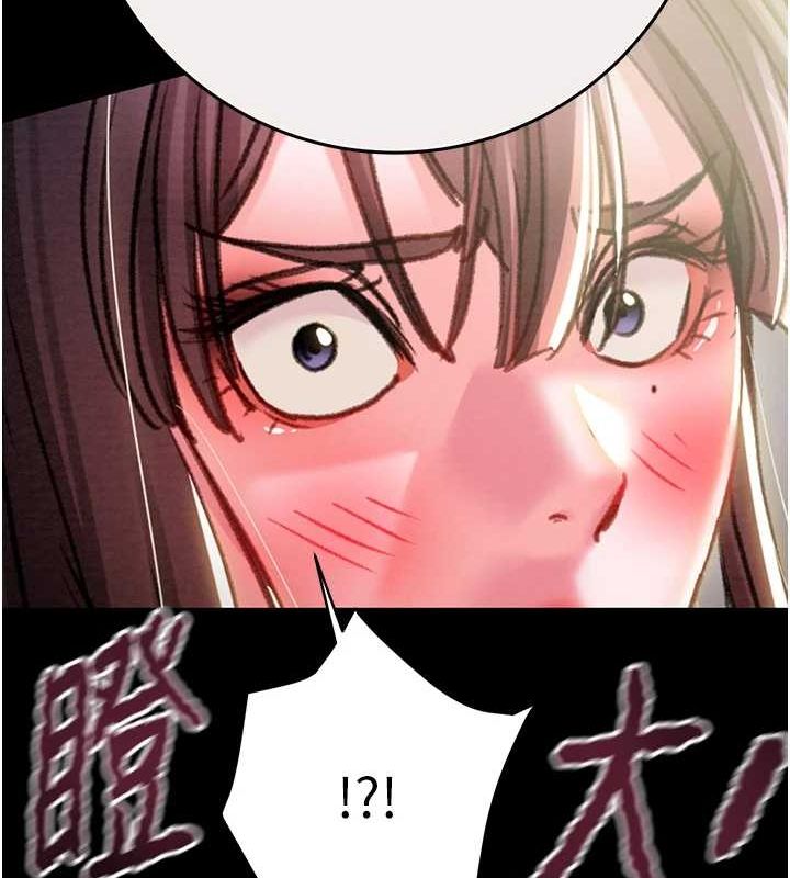 [韩国漫画] 掠夺行动 剧情,巨乳大奶#[221P]-141