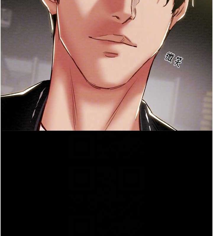 [韩国漫画] 掠夺行动 剧情,巨乳大奶#[221P]-55