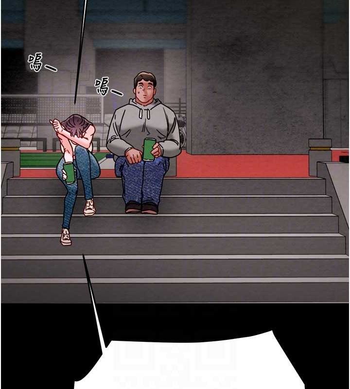 [韩国漫画] 掠夺行动 剧情,巨乳大奶#[221P]-87