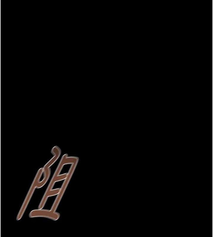 [韩国漫画] 掠夺行动 剧情,巨乳大奶#[237P]-10