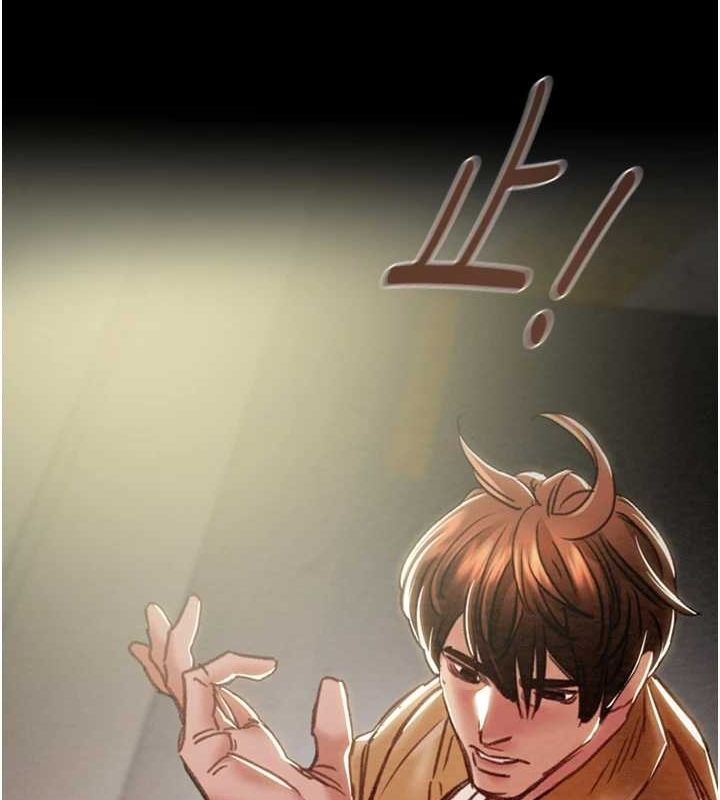 [韩国漫画] 掠夺行动 剧情,巨乳大奶#[237P]-11