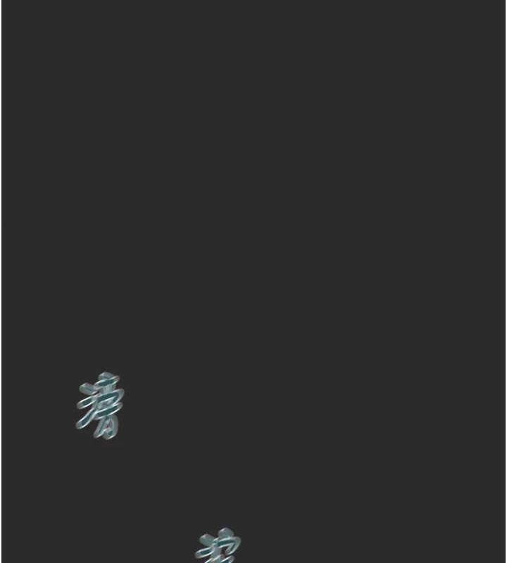 [韩国漫画] 掠夺行动 剧情,巨乳大奶#[237P]-127