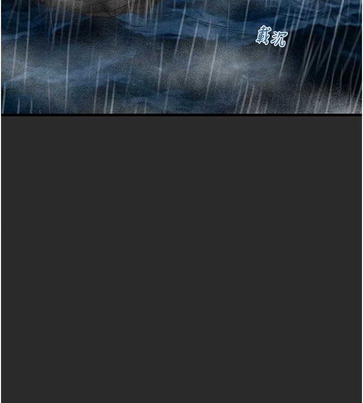 [韩国漫画] 掠夺行动 剧情,巨乳大奶#[237P]-129