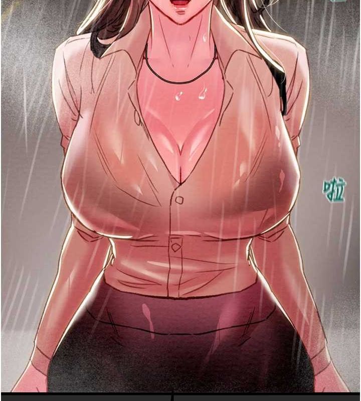 [韩国漫画] 掠夺行动 剧情,巨乳大奶#[237P]-144