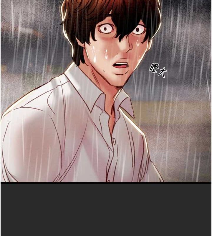 [韩国漫画] 掠夺行动 剧情,巨乳大奶#[237P]-147